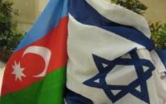 Флаги Азербайджана и Израиля